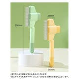 スリッカーブラシ 抜け毛 ムダ毛 | PlusNao | 詳細画像10