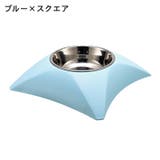 ペット用食器 フードボウル 犬用 | PlusNao | 詳細画像14