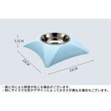 ペット用食器 フードボウル 犬用 | PlusNao | 詳細画像18