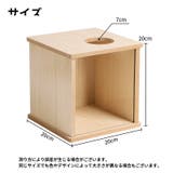 小動物用ハウス ハムスターハウス ハウス | PlusNao | 詳細画像10