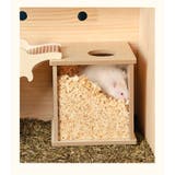 小動物用ハウス ハムスターハウス ハウス | PlusNao | 詳細画像5