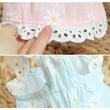 ドッグウェア ペットウェア ワンピース | PlusNao | 詳細画像5 