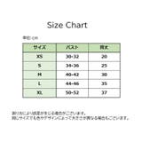 ドッグウェア ペットウェア ワンピース | PlusNao | 詳細画像7 