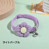 ペット用首輪 猫用首輪 猫 | PlusNao | 詳細画像12 