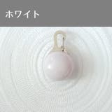 お散歩ライト ライトチャーム 首輪用 | PlusNao | 詳細画像17 