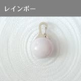 お散歩ライト ライトチャーム 首輪用 | PlusNao | 詳細画像20 