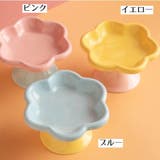 フードボウル ペット用 猫用 | PlusNao | 詳細画像19