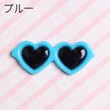 ペット用アクセサリー ヘアクリップ サングラス型 | PlusNao | 詳細画像11