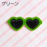 ペット用アクセサリー ヘアクリップ サングラス型 | PlusNao | 詳細画像6
