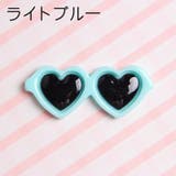 ペット用アクセサリー ヘアクリップ サングラス型 | PlusNao | 詳細画像8