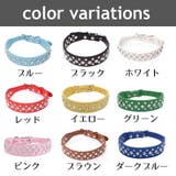 犬用首輪 猫用首輪 犬用 | PlusNao | 詳細画像16 