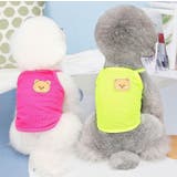 ペットウェア 犬服 猫服 | PlusNao | 詳細画像3 