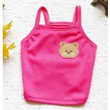 ペットウェア 犬服 猫服 | PlusNao | 詳細画像8 