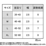 首輪 光る 発光 | PlusNao | 詳細画像17 
