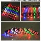 首輪 光る 発光 | PlusNao | 詳細画像4 