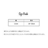 猫用首輪 カラー 鈴付き | PlusNao | 詳細画像17 