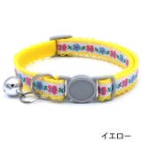 猫用首輪 カラー 鈴付き | PlusNao | 詳細画像9 