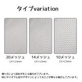 トイレスコップ 猫用 猫砂スコップ | PlusNao | 詳細画像14