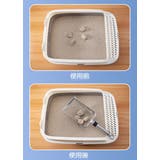 トイレスコップ 猫用 猫砂スコップ | PlusNao | 詳細画像7