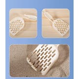 トイレスコップ 猫用 猫砂スコップ | PlusNao | 詳細画像8