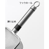 トイレスコップ 猫用 猫砂スコップ | PlusNao | 詳細画像9