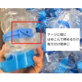 鳥用給水器 ウォーターボトル ケージ用 | PlusNao | 詳細画像8