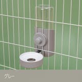 ペット用給水器 自動給水器 500ml | PlusNao | 詳細画像10
