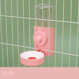 ペット用給水器 自動給水器 500ml | PlusNao | 詳細画像12