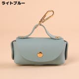 エチケット袋収納ケース PUレザー トイレ袋入れ | PlusNao | 詳細画像13
