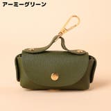 エチケット袋収納ケース PUレザー トイレ袋入れ | PlusNao | 詳細画像14
