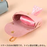 エチケット袋収納ケース PUレザー トイレ袋入れ | PlusNao | 詳細画像5