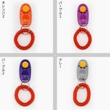 ペット用クリッカー クリッカー 犬笛 | PlusNao | 詳細画像17 