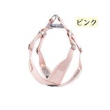 ハーネス 単品 胴輪 | PlusNao | 詳細画像12 