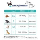 ハーネス 単品 胴輪 | PlusNao | 詳細画像15 