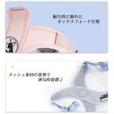 ハーネス 単品 胴輪 | PlusNao | 詳細画像9 