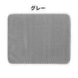 猫用砂取りマット トイレマット 猫砂マット | PlusNao | 詳細画像10