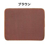 猫用砂取りマット トイレマット 猫砂マット | PlusNao | 詳細画像13