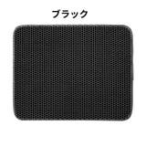 猫用砂取りマット トイレマット 猫砂マット | PlusNao | 詳細画像9