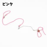 小動物用ハーネス リード セット | PlusNao | 詳細画像3 