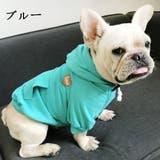 ペット用 ドッグウエア ペットウエア | PlusNao | 詳細画像6 