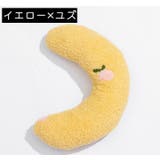 ペット用クッション 猫 犬 | PlusNao | 詳細画像12 