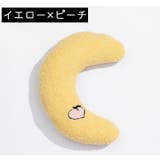 ペット用クッション 猫 犬 | PlusNao | 詳細画像14 