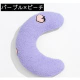 ペット用クッション 猫 犬 | PlusNao | 詳細画像15 