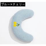 ペット用クッション 猫 犬 | PlusNao | 詳細画像16 