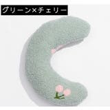 ペット用クッション 猫 犬 | PlusNao | 詳細画像17 