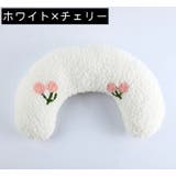ペット用クッション 猫 犬 | PlusNao | 詳細画像19 
