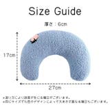 ペット用クッション 猫 犬 | PlusNao | 詳細画像20 