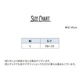 首輪 犬 猫 | PlusNao | 詳細画像9