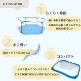 ペットサークル 小動物 ハムスター | PlusNao | 詳細画像3 