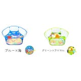 ペットサークル 小動物 ハムスター | PlusNao | 詳細画像5 